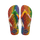 Colorful